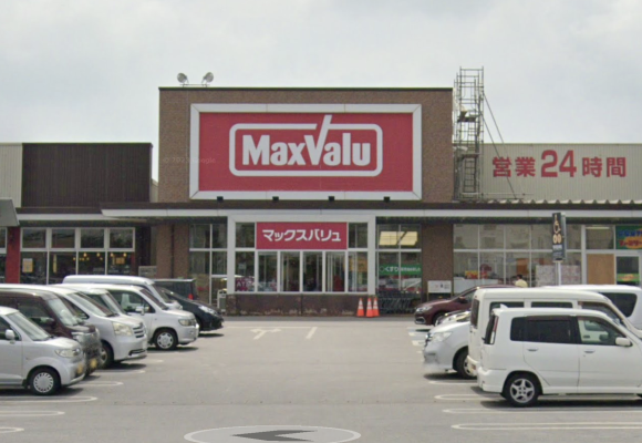 マックスバリュ宮古南店 / Max Value Miyako Minami