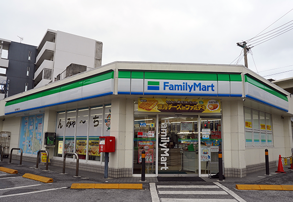 全家便利商店 宮古市場通店