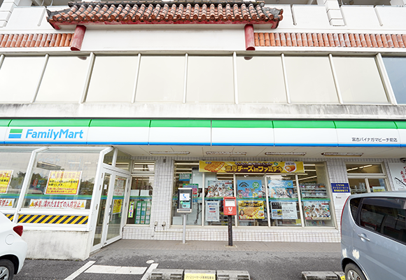 全家便利商店 宮古 Painagama 海灘前店