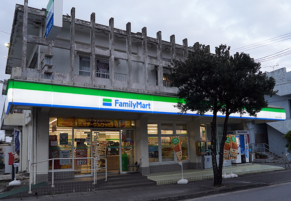 全家便利商店 宮古中松店