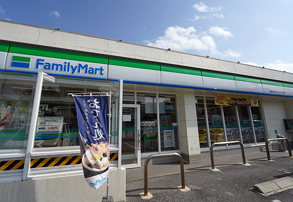 全家便利商店 宮古 Century 21 店