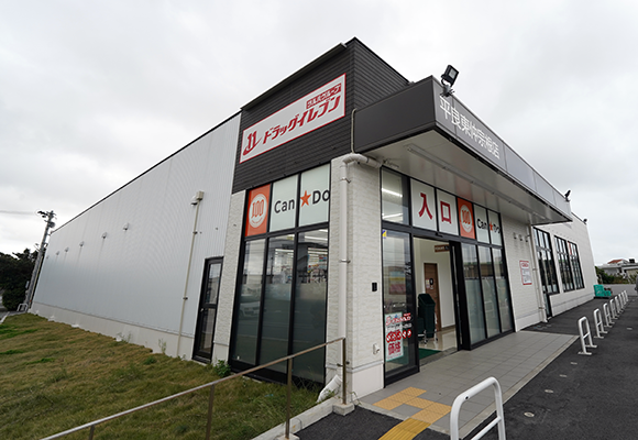 Drug Eleven 平良東仲宗根店