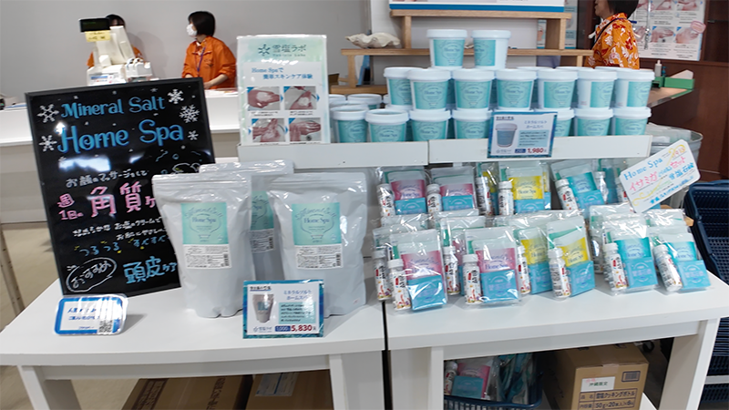 ALL_catalog_living_shopping_24E28_k1EbO2n7st