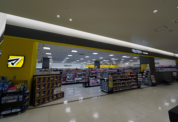 ALL_catalog_living_shopping_25D22_VeQ2lkqru3