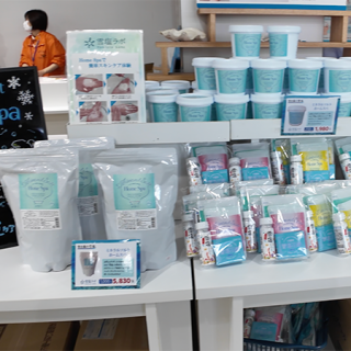 ALL_catalog_living_shopping_24E28_k1EbO2n7st
