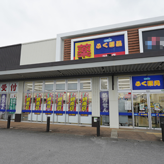 ALL_catalog_living_shopping_25D22_3pN73dsVcw