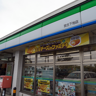 ALL_catalog_living_shopping_25D22_BE3xv2Ge0s