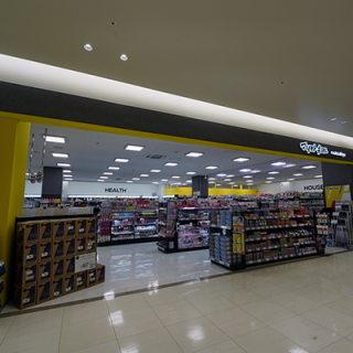 ALL_catalog_living_shopping_25D22_VeQ2lkqru3