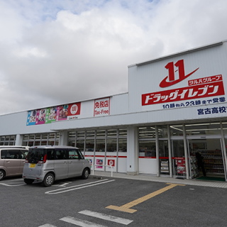 ALL_catalog_living_shopping_25D22_XulODCyoYP