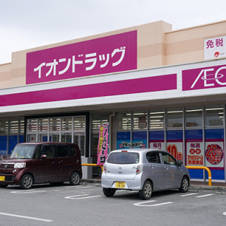 ALL_catalog_living_shopping_25D22_iAWSHiVtOR