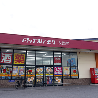 ALL_catalog_living_shopping_25D22_w3DfnRP4kz
