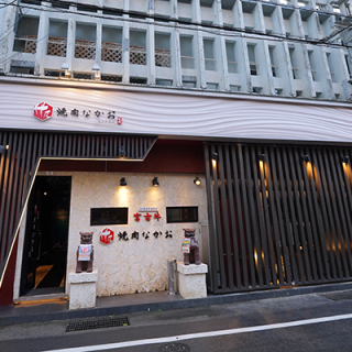 ALL_catalog_25D23_1jAWDatoda